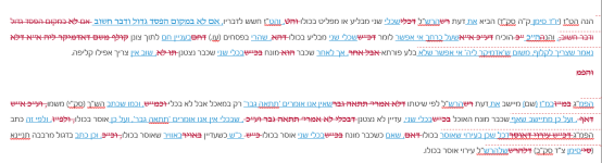 צילום מסך 2026-01-20 230945.png