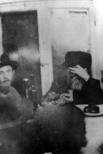 f_rebbe24.jpg