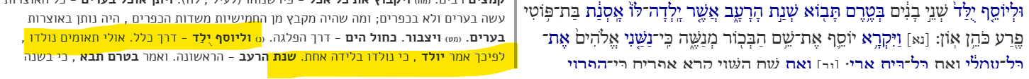 1769094185632.png