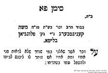 52443_89 (2).png