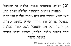 623255_126.png
