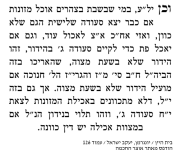 623255_126.png