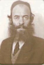 ראכ רמ חברון.png