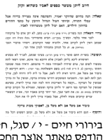 677922_43 (2).png