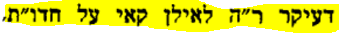 1769681884168.png