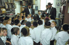 צילום מסך 2026-01-29 215835.png