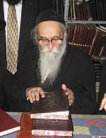 250px-רבי_משולם_דוד_הלוי_סולובייצ'יק.jpg