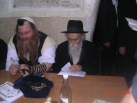 הגרמ''ד ~  (68).jpg