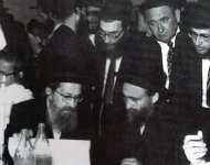 הנתיבות שלום והגרמד הלוי.jpeg
