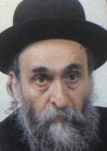 הרב דוד סולוויציק.JPG