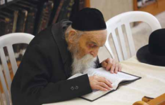צילום מסך 2026-01-29 215657.png