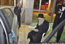 צילום מסך 2026-01-29 215723.png