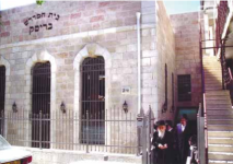 צילום מסך 2026-01-29 215738.png