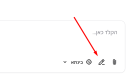 1769757202768.png