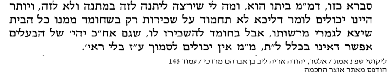 107255_146.png