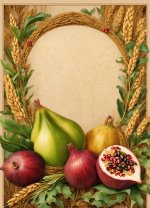 הספרן ברכות טו בשבט מסגרת פורום אוצר התורה (7).jpg