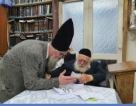 רחק בפורים11.png