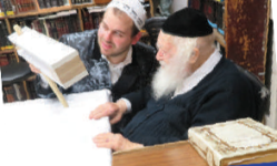 רחק פורים88.png