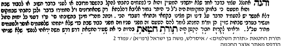 161615_2.png
