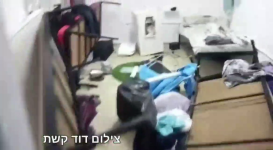 פוגרום ויזניץ מנדל (1).png