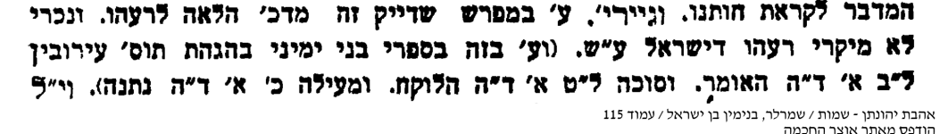 103088_115.png