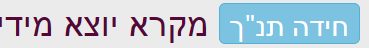 1770294617939.png
