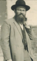 ריא בישיבת רמהש.png
