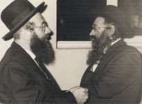 ריא עם רחג.png