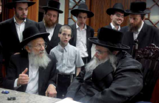 ריא עם האדמור מבעלזא.png
