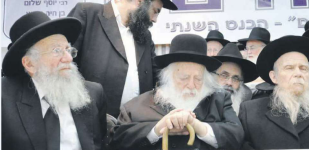 ריא רחק ורגא.png