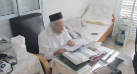ריא בלימוד בחוליו.png