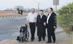 ריא בתקופה האחרונה.png