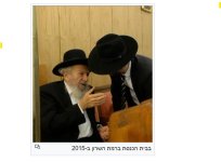 צילום מסך 2026-02-07 205401.jpg