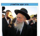צילום מסך 2026-02-07 205755.jpg