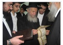 צילום מסך 2026-02-07 205716.jpg