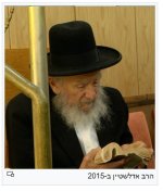 צילום מסך 2026-02-07 205605.jpg