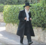 ריא ברמהש.png