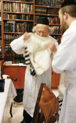 ריא עם קיטל.png