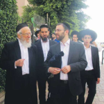 ריא בחזרה משחרית.png