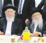 ריא עם רדי.png