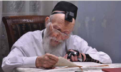 רמיל8888999.png