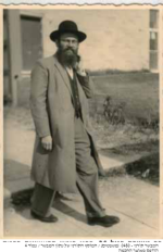 רבי יעקב אדלשטיין בתקופה הראשונה כרב תמונה.png