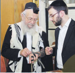 ריא66.png