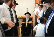 ריא7788.png