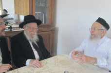 ריא עם רזנג.png