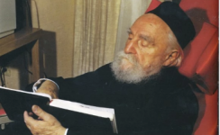 רמפ3.png