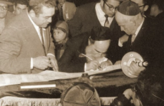 רמפ4.png
