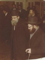 הגרמ''ש ברמן.jpg