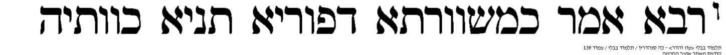 142576_139.png