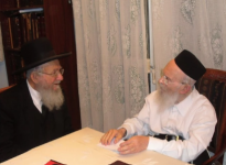 ריא עם הגרמיל1.png